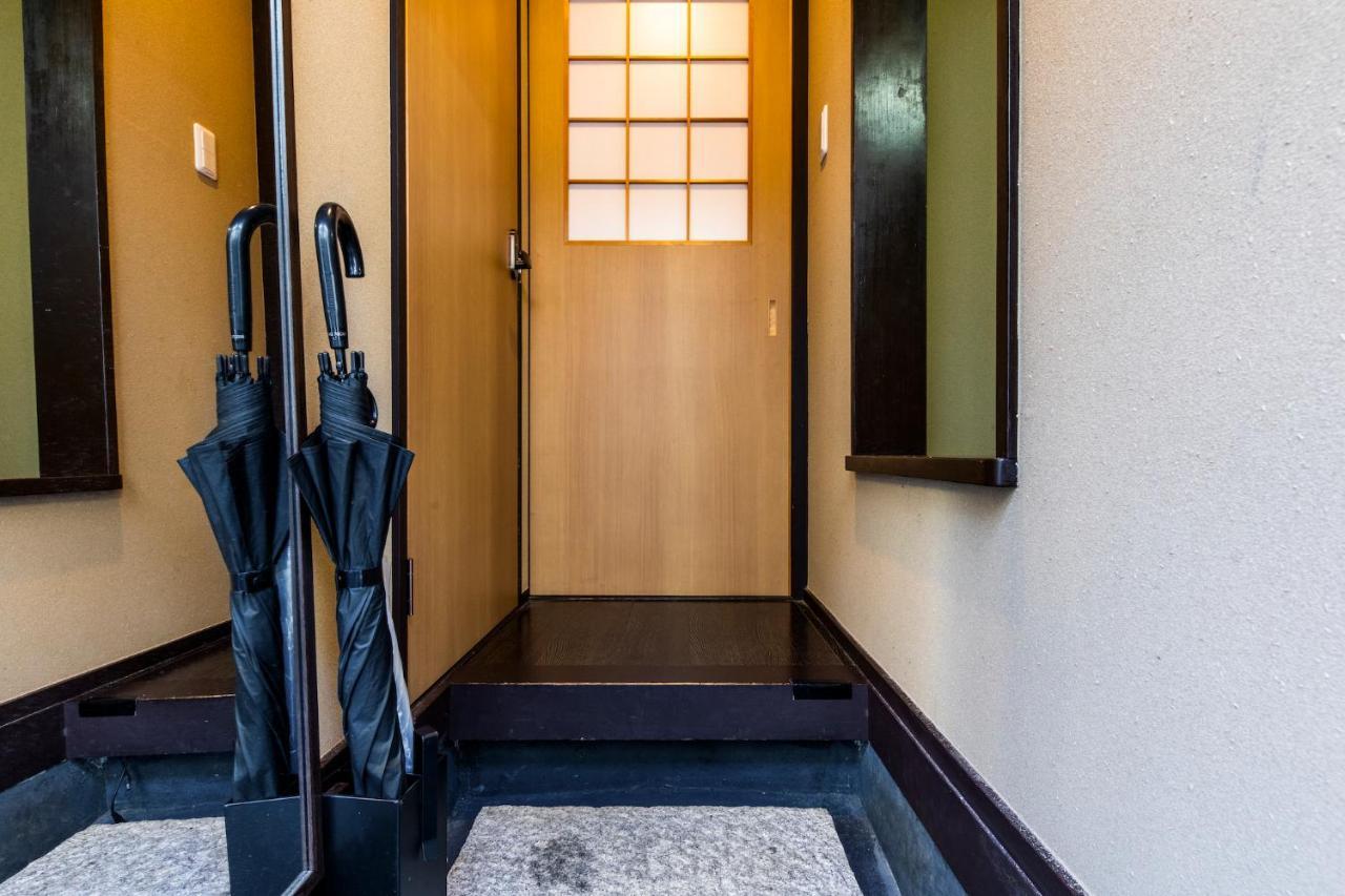 Shiki Homes Sen Kyoto Eksteriør bilde